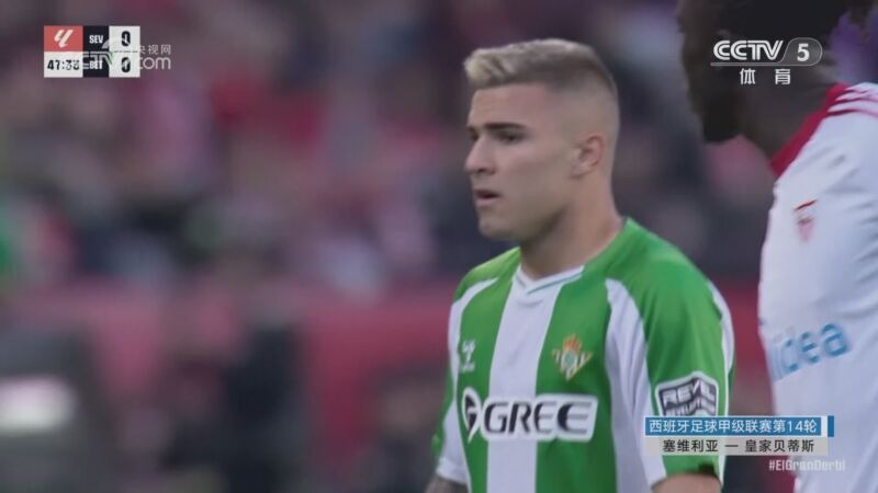 历史分位对 历史分位对